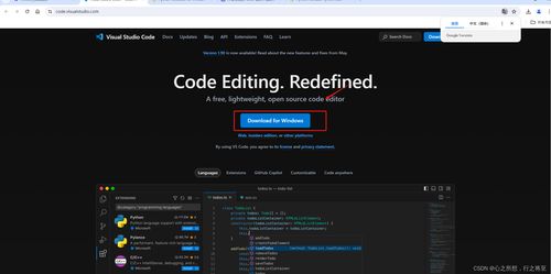 人工智能入門學(xué)習(xí)與基礎(chǔ)軟件開(kāi)發(fā)指南